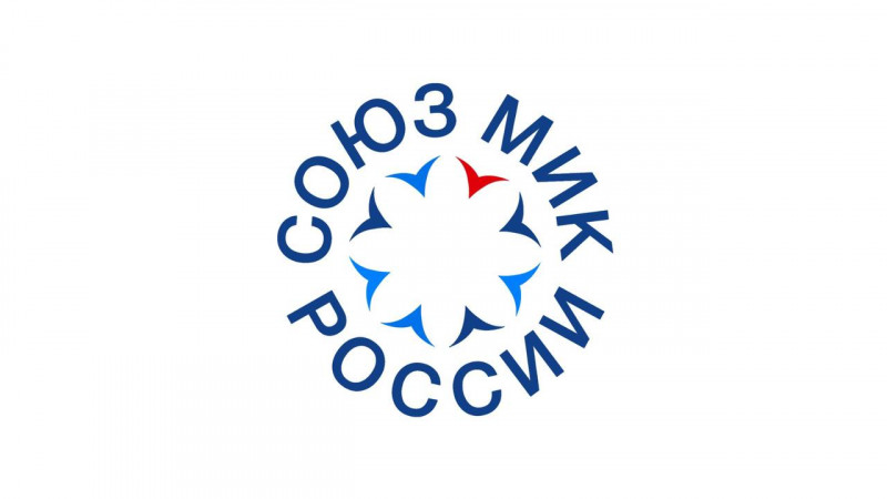 Анонс заседания Совета Союза Молодежных избирательных комиссий России