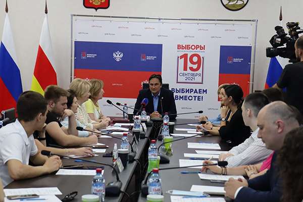изображение_2021-09-01_224706.png изображение_2021-09-01_224706.png
