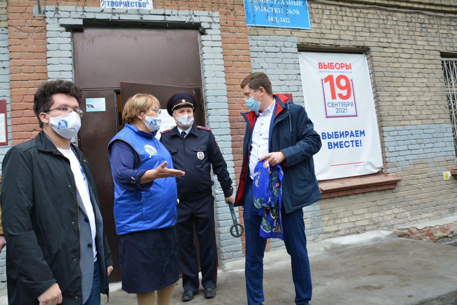 изображение_2021-10-04_013801.png изображение_2021-10-04_013801.png