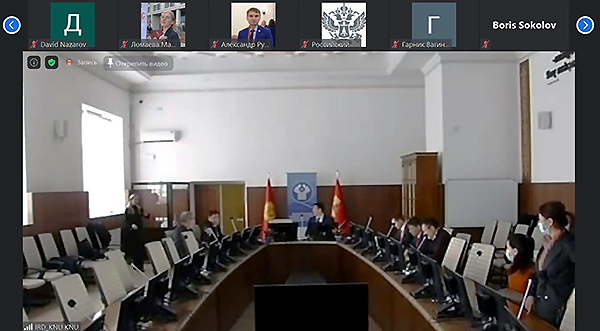 изображение_2021-11-12_124959.png изображение_2021-11-12_124959.png